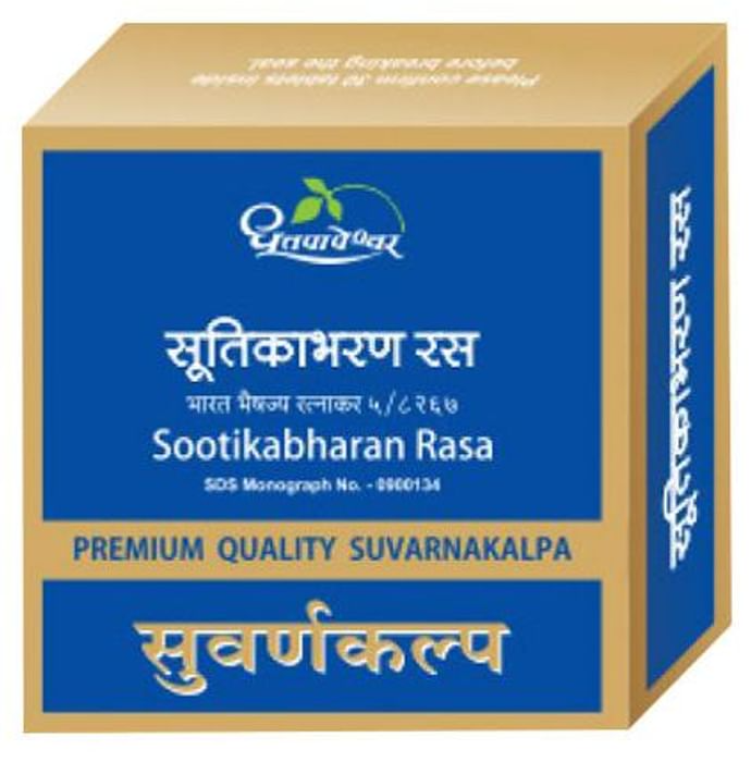 Dhootapapeshwar Sootikabharan Rasa Premium Quality Suvarnakalpa Tablets (10 tabs)