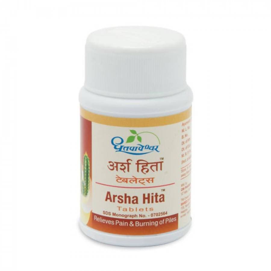 Dhootapapeshwar Arsha Hita Tablets (60 tabs)