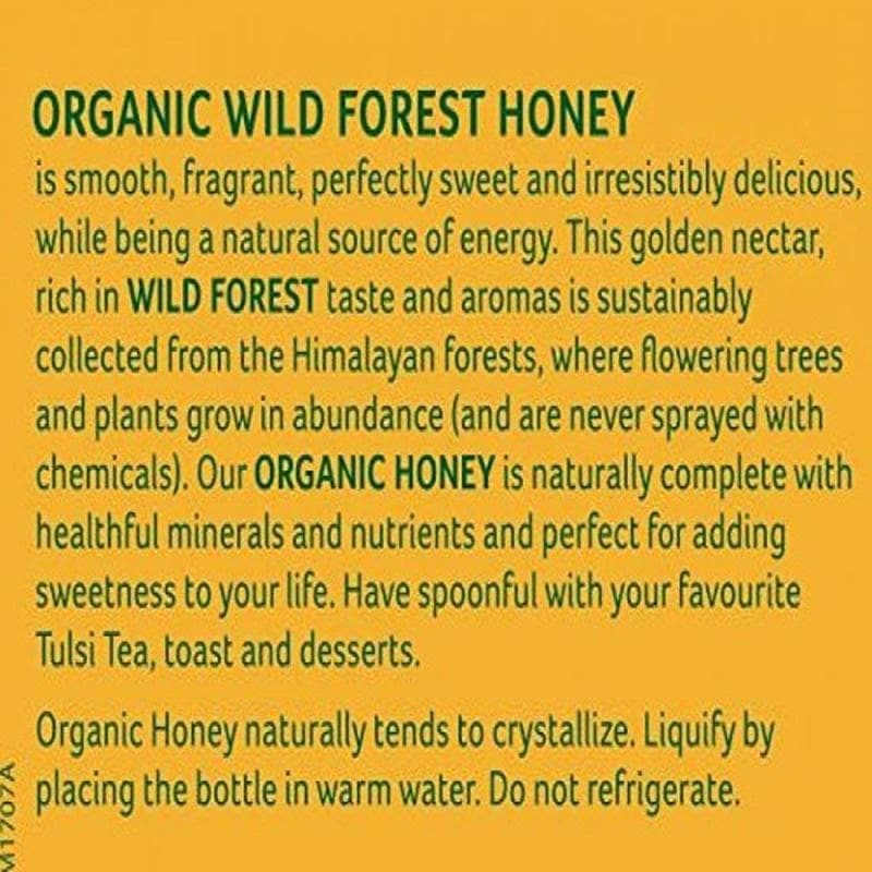 Organic India Honey - 250 gms