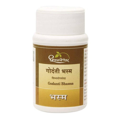 Dhootapapeshwar Godanti Bhasma (5 gm, 10 gm, 500 gm, 1 kg)