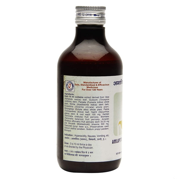 Dhootapapeshwar Amlapitta Mishran Suspension (200 ml, 450 ml)