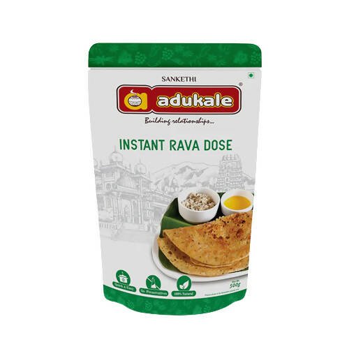 Adukale Instant Rava Dosa