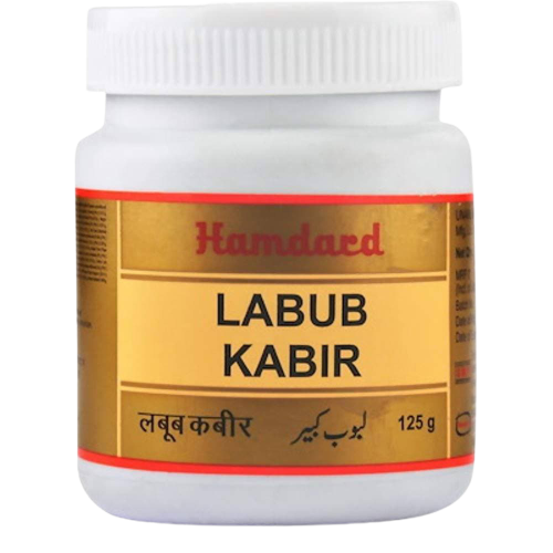 Hamdard Labub Kabir