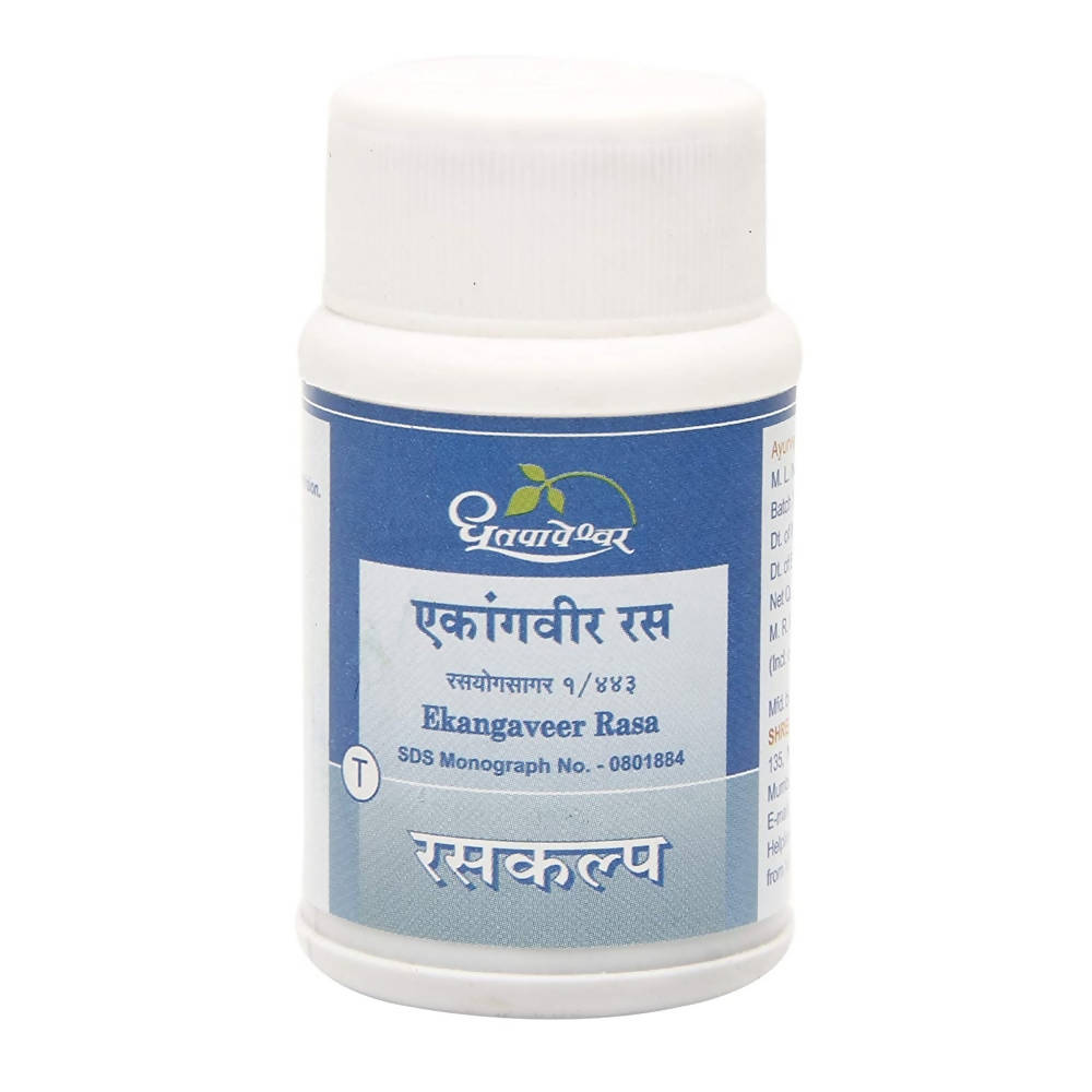 Dhootapapeshwar Ekangaveer Rasa Tablets (30 Tabs, 60 Tabs, 500 Tabs)