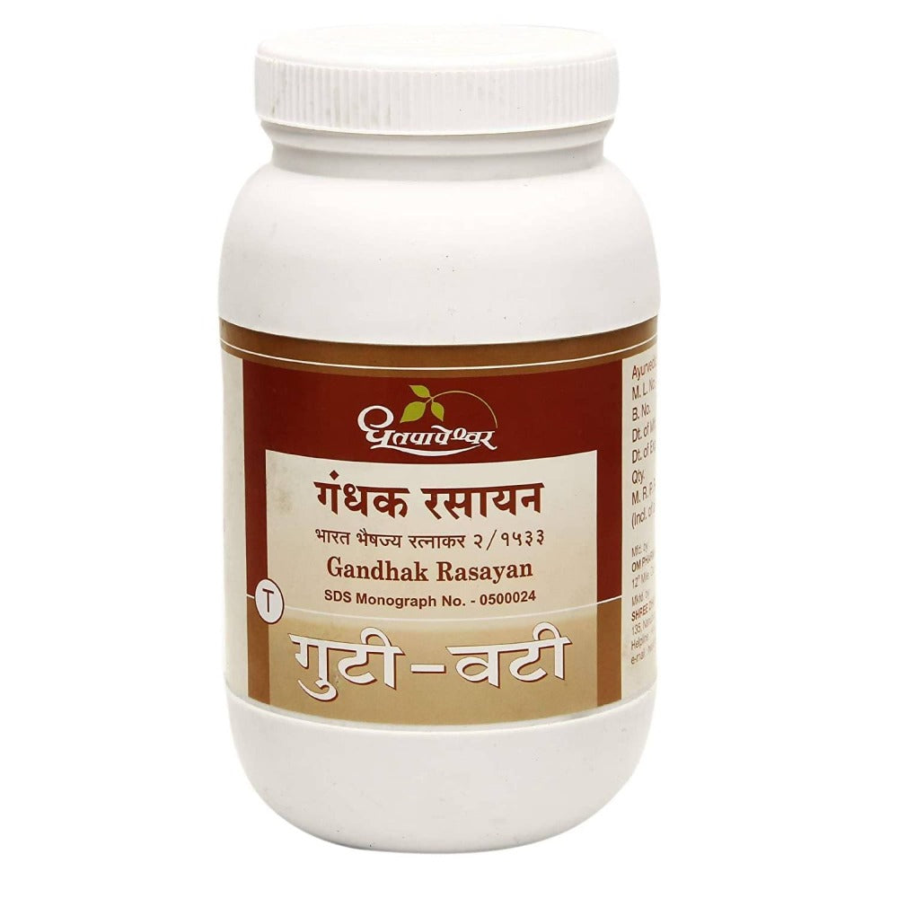 Dhootapapeshwar Gandhak Rasayan (30 tabs)