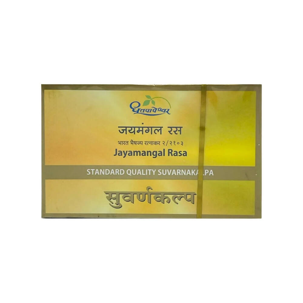 Dhootapapeshwar Jayamangal Rasa Standard Quality Suvarnakalpa Tablets (10 tabs)