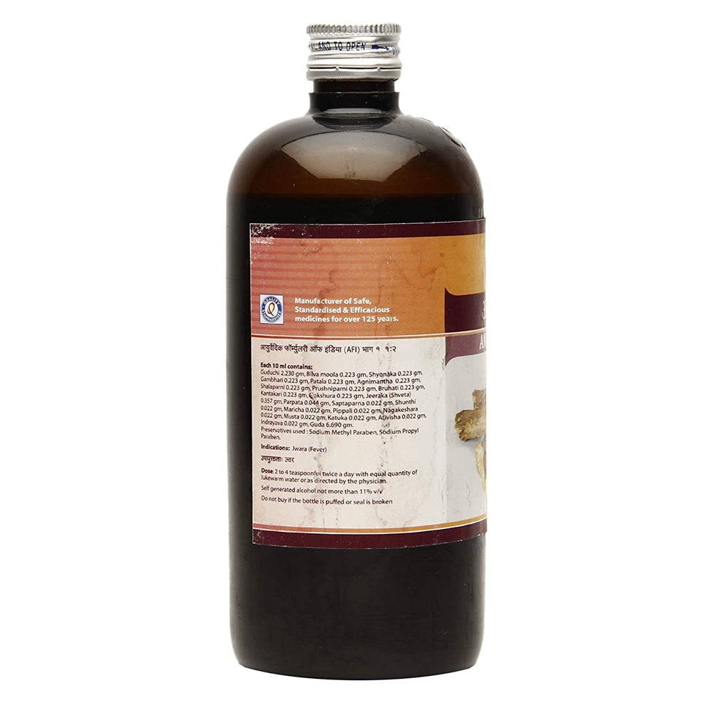 Dhootapapeshwar Amrutarishta (450 ml)