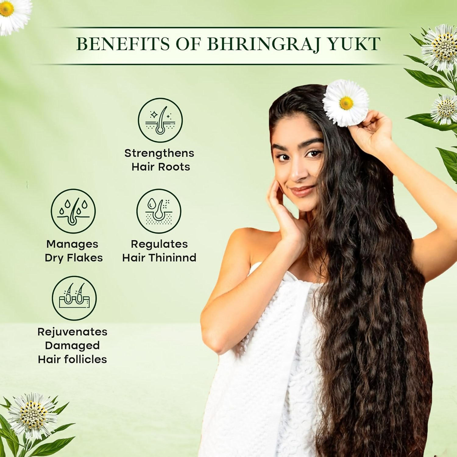 Romalia Ayurveda Bhringraj Hair Oil