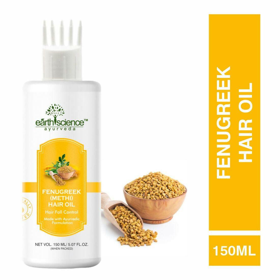 Earth Science Ayurveda Fenugreek Hair Oil