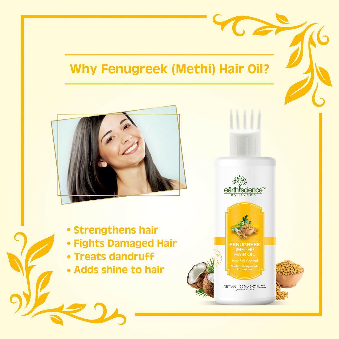 Earth Science Ayurveda Fenugreek Hair Oil