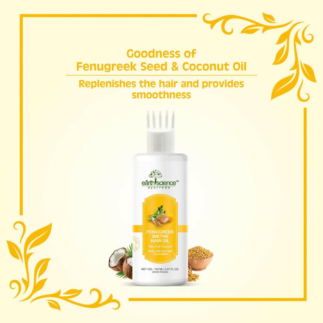 Earth Science Ayurveda Fenugreek Hair Oil