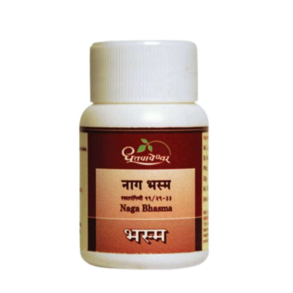 Dhootapapeshwar Naga Bhasma (5 gm, 10 gm)