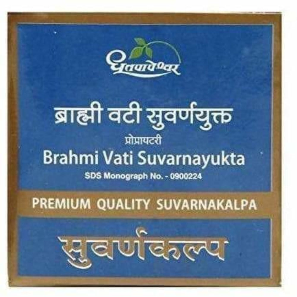 Dhootapapeshwar Brahmi Vati Suvarnayukta (10 tabs, 30 tabs)