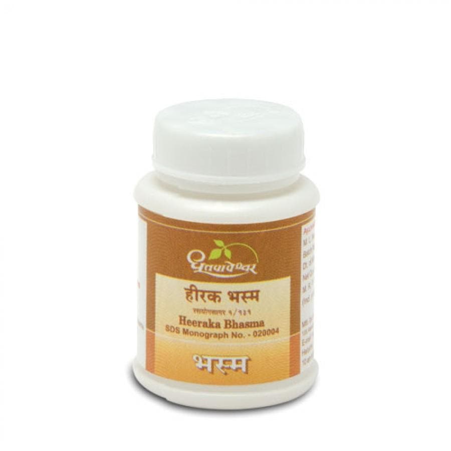 Dhootapapeshwar Heeraka Bhasma (100 mg)