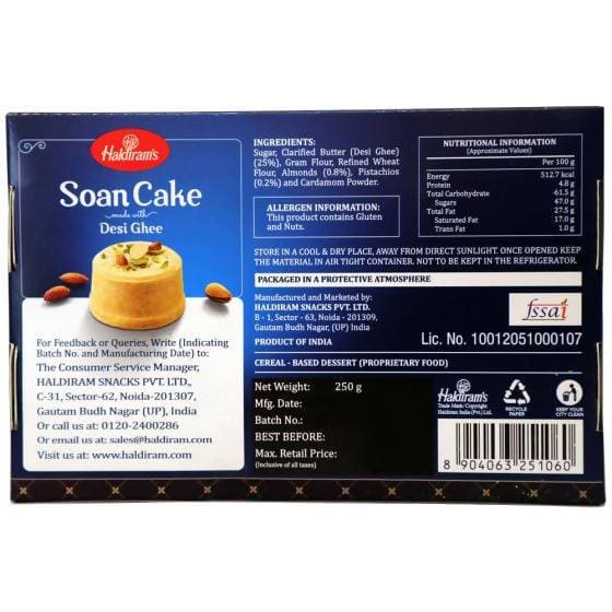 Haldiram's Soan Cake