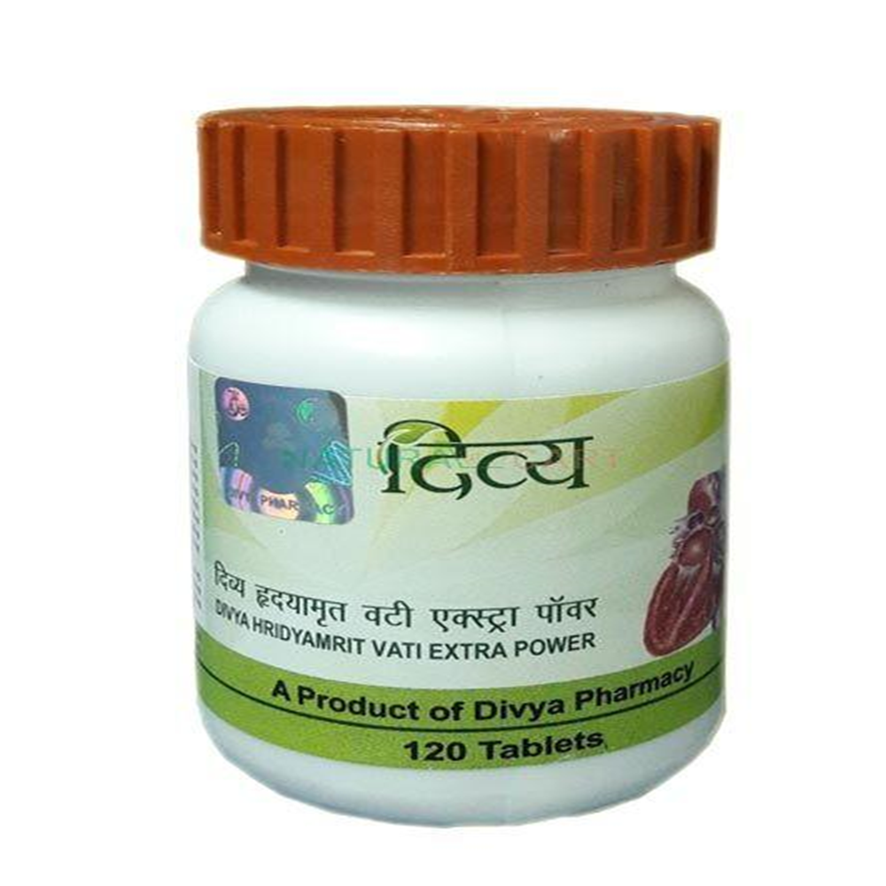 Patanjali Divya Hridyamrit Vati Extra Power