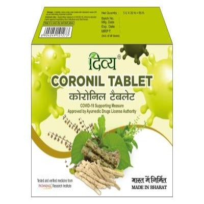 Patanjali Divya Coronil Tablet