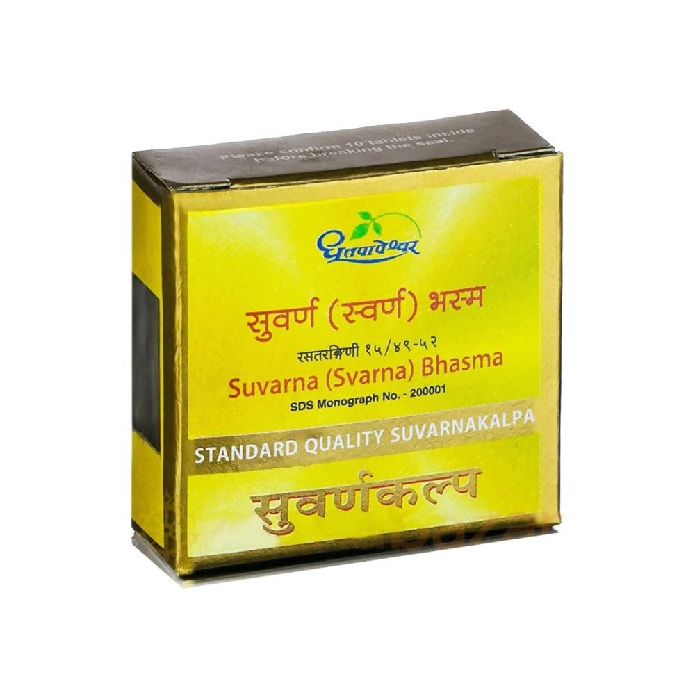 Dhootapapeshwar Svarna Bhasma Standard Quality Suvarnakalpa Tablets (10 Tablets, 30 Tablets)