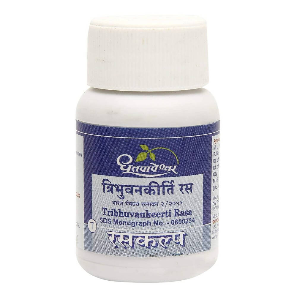 Dhootapapeshwar Tribhuvankeerti Rasa Tablets (50 Tabs, 1000 Tabs)