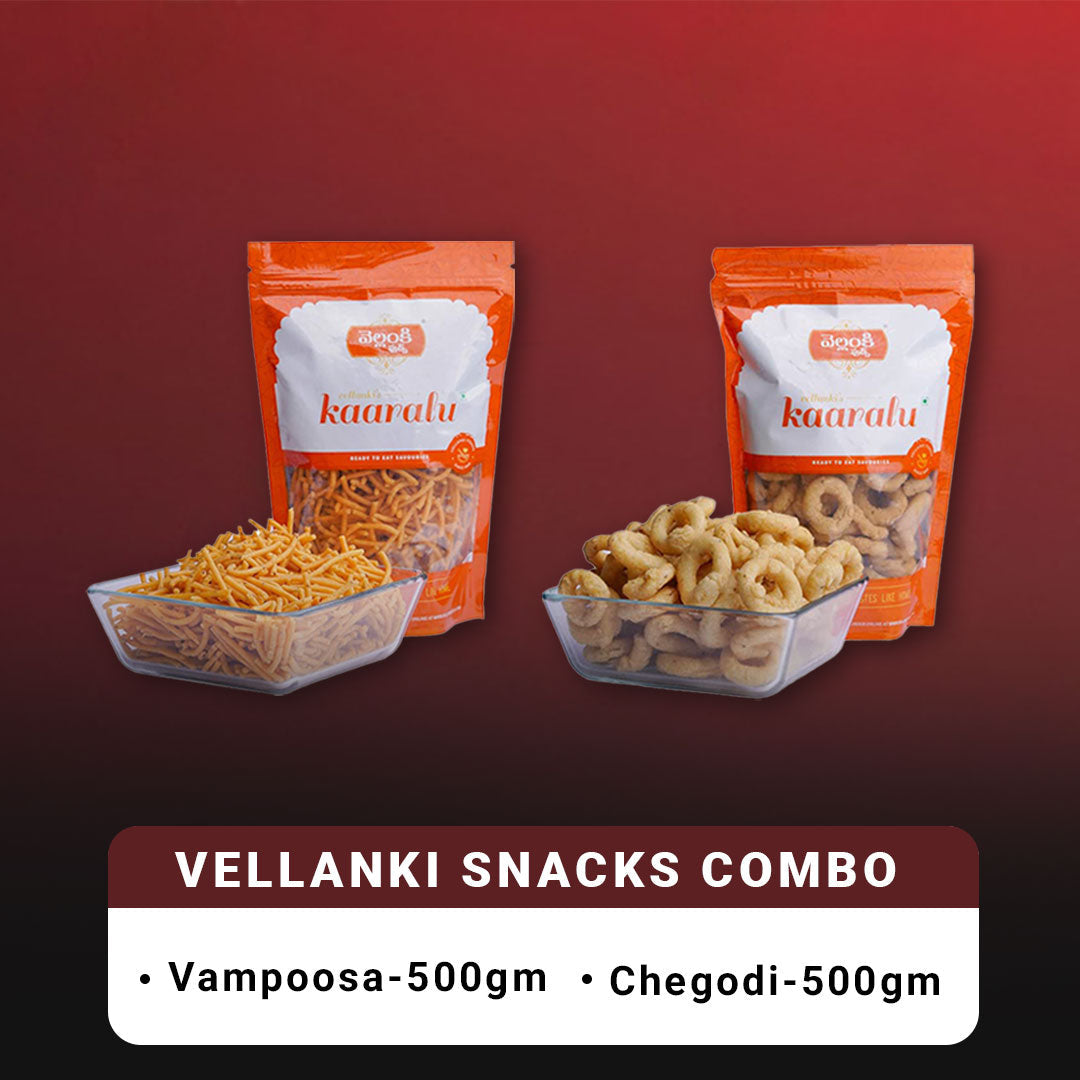 Vellanki Foods Snacks Combo (500 gm Each) - Vampoosa, Chegodi