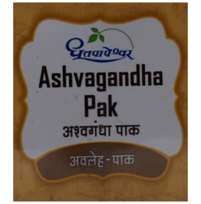 Dhootapapeshwar Ashvagandha Pak (200 gm)