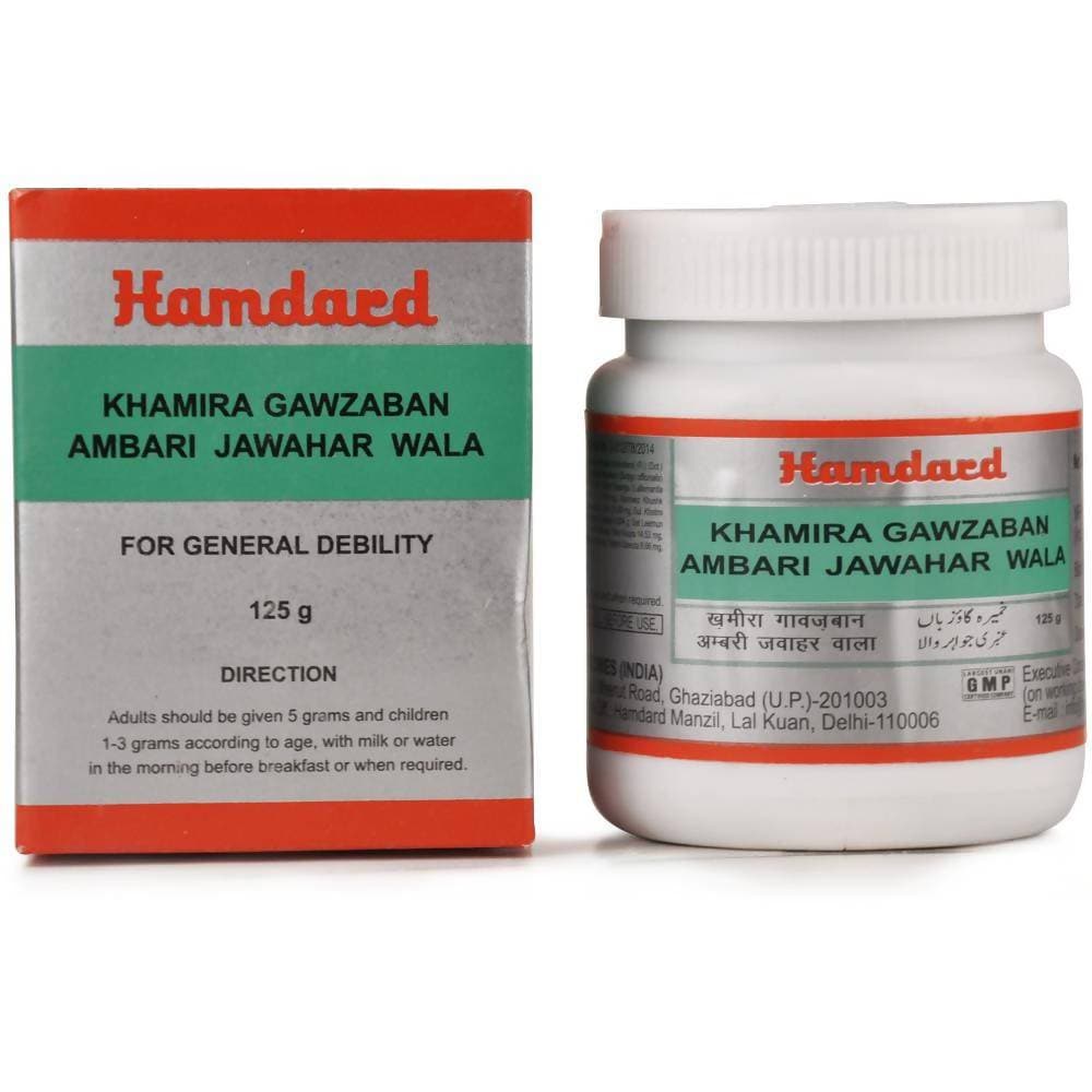 Hamdard Khamira Gawzaban Ambari Jawahar Wala