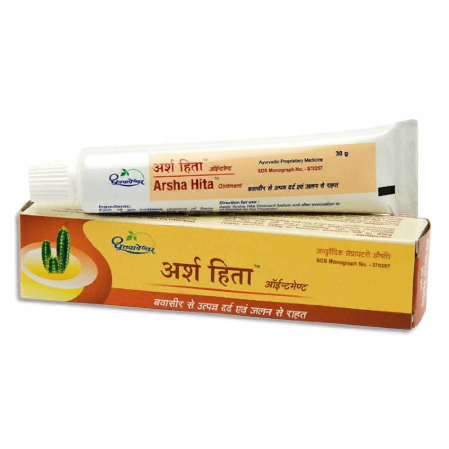 Dhootapapeshwar Arsha Hita Ointment (30 gm)