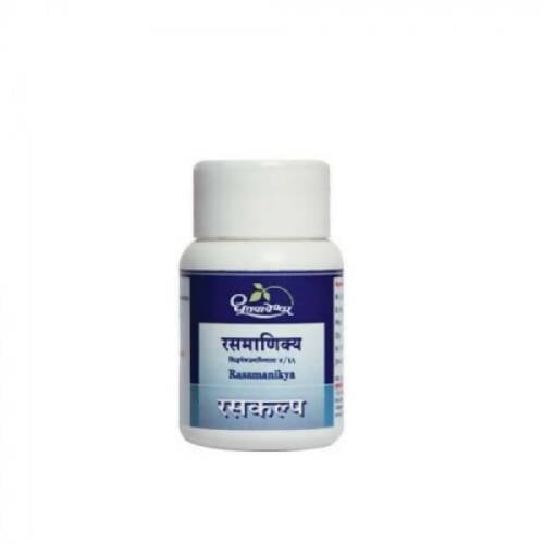 Dhootapapeshwar Rasamanikya Powder (5 gm)