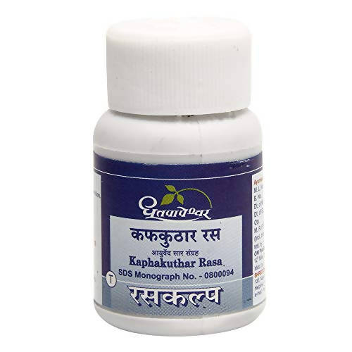 Dhootapapeshwar Kaphakuthar Rasa Tablets (25 Tablets, 1000 Tablets)