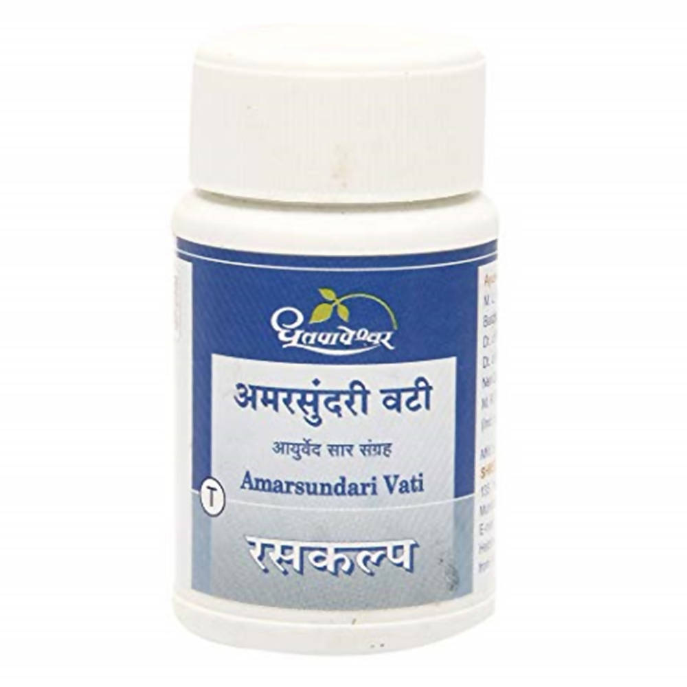 Dhootapapeshwar Amarsundari Vati (60 Tablets, 1000 Tablets)