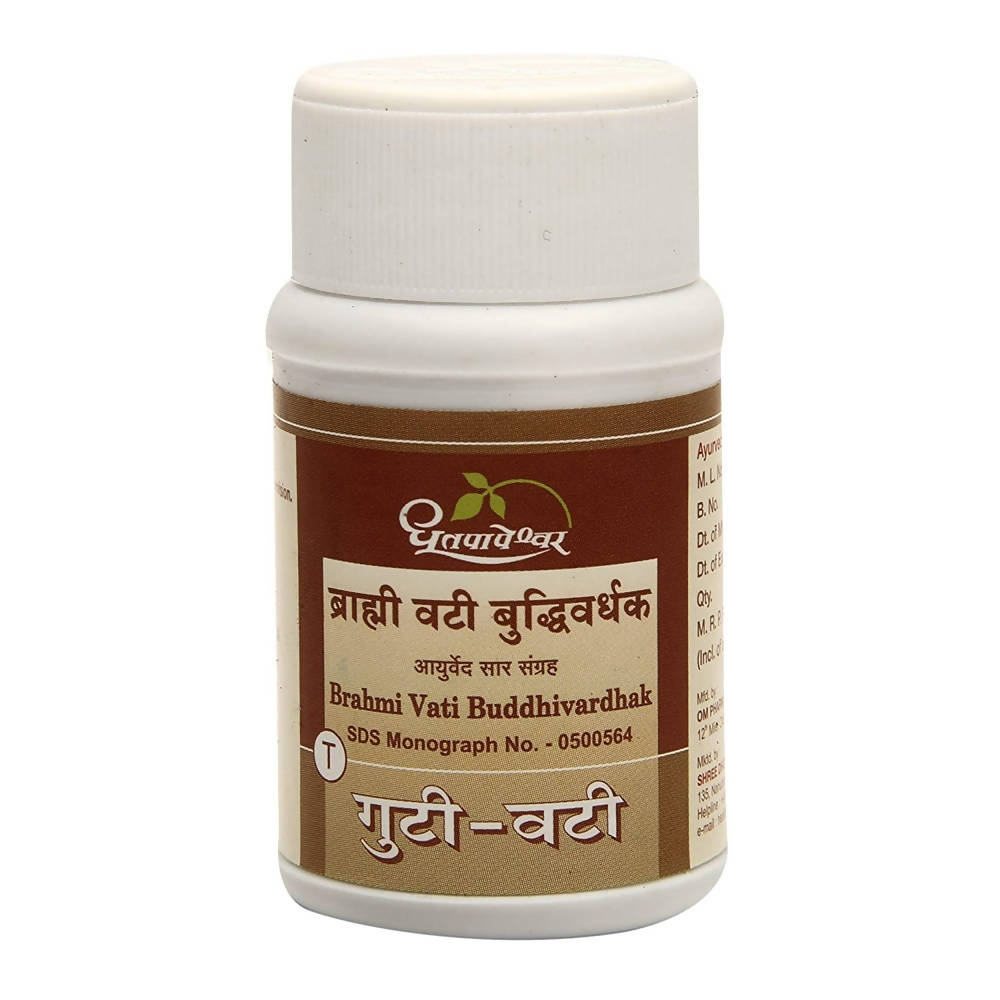 Dhootapapeshwar Brahmi Vati Buddhivardhak Tablet (60 Tabs, 500 Tabs)