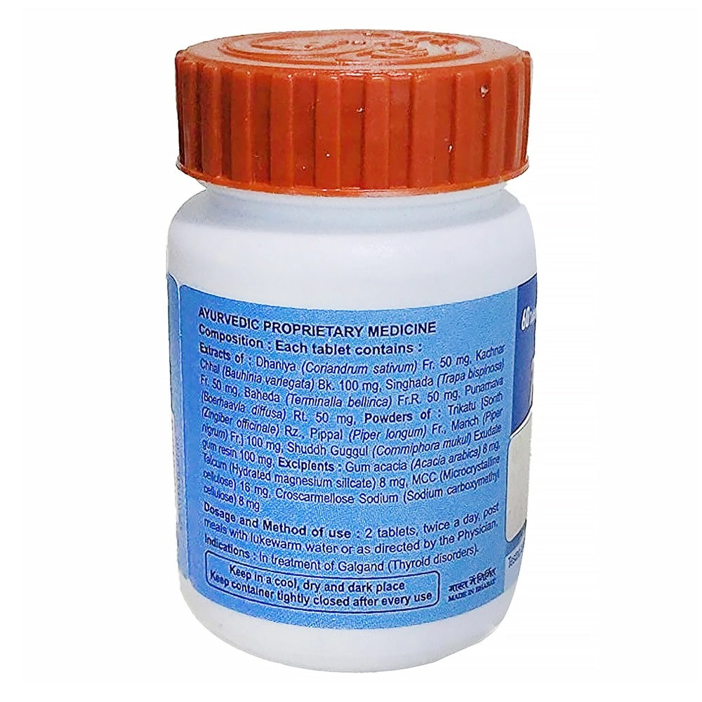 Patanjali Divya Thyrogrit Tabs