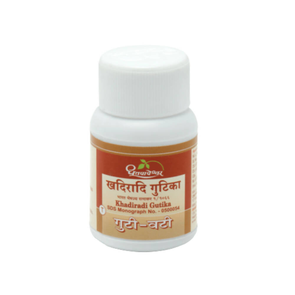 Dhootapapeshwar Khadiradi Gutika Tablets (25 tabs)