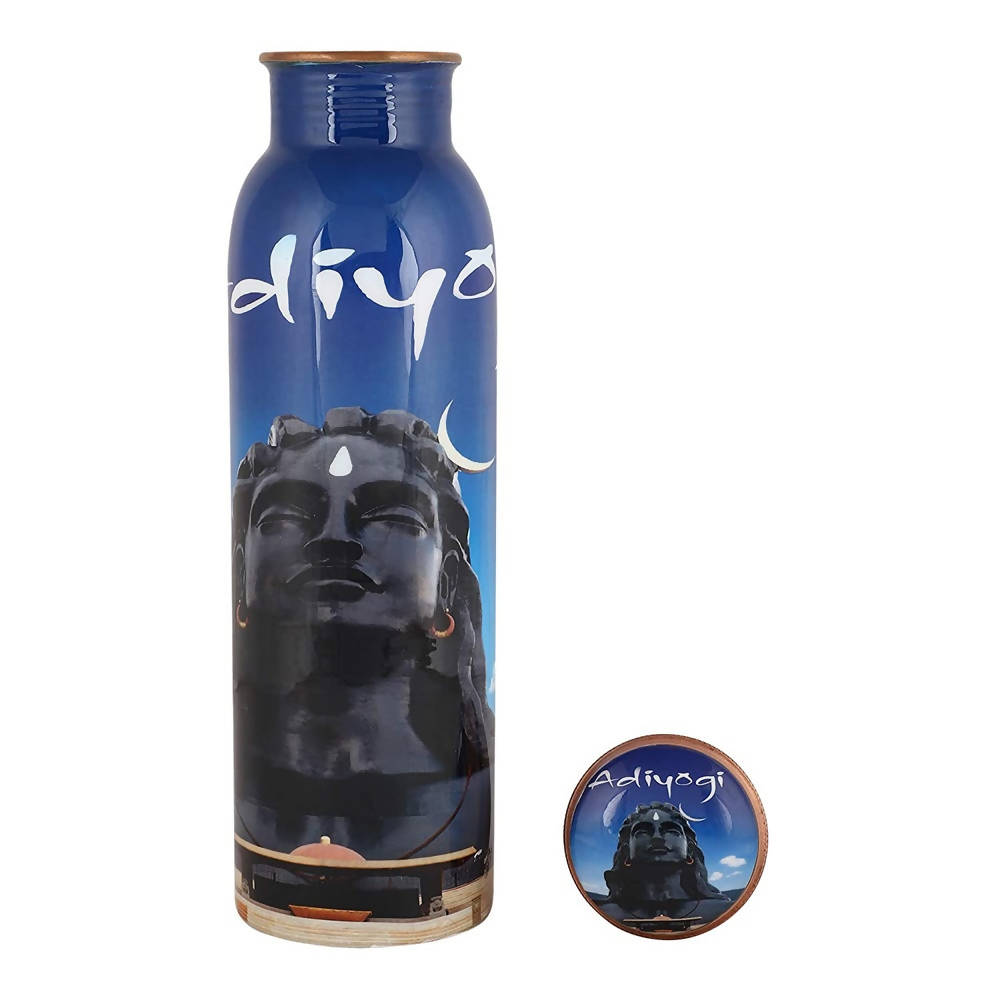 Isha Life Adiyogi Copper Water Bottle