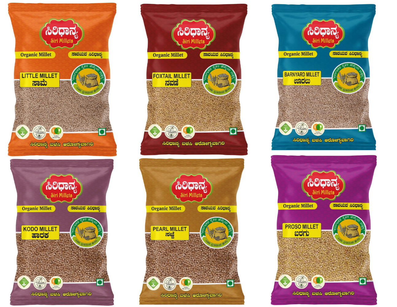 Siri Millets Grains Combo Pack (Little Millet, Foxtail Millet, Barnyard Millet, Kodo Millet, Pearl Millet, Proso Millet)