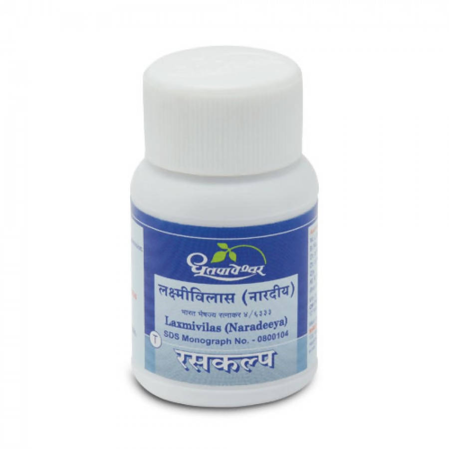 Dhootapapeshwar Laxmivilas (Naradeeya) Raskalp (20 Tablets, 60 Tablets, 1000 Tablets)