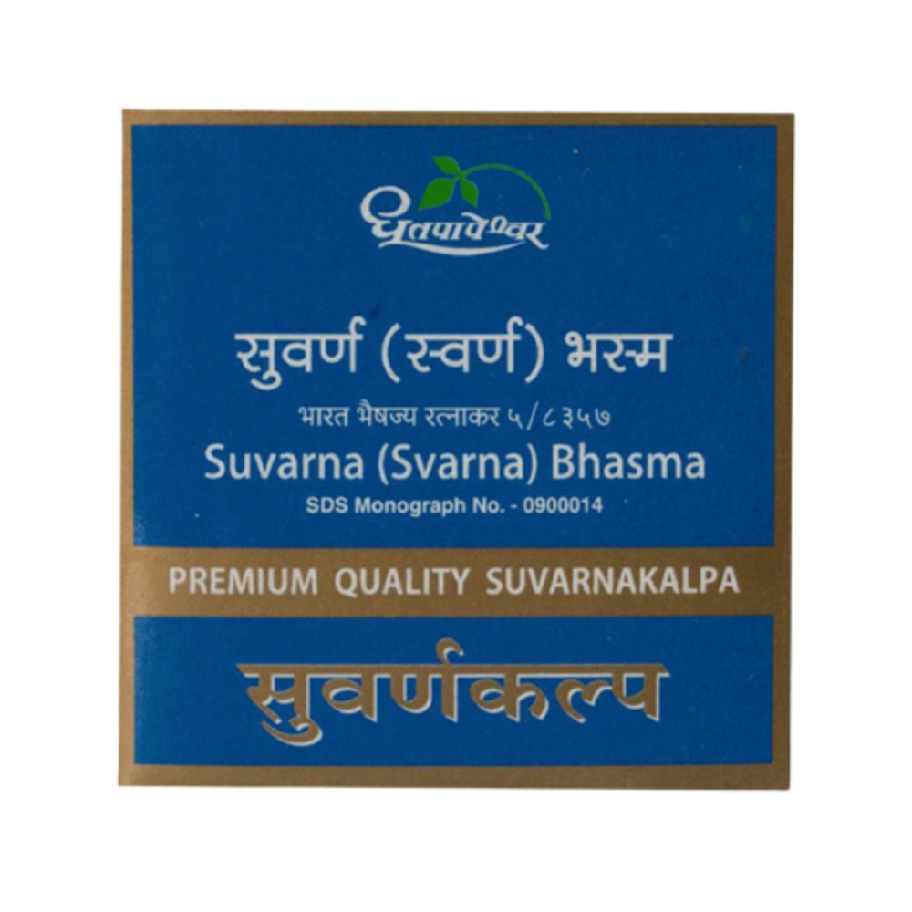 Dhootapapeshwar Suvarna (Svarna) Bhasma Premium Quality Suvarnakalpa (10 tabs)