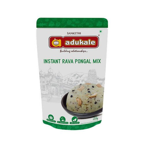 Adukale Instant Rava Pongal Mix