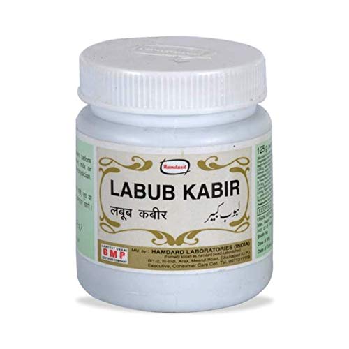 Hamdard Labub Kabir