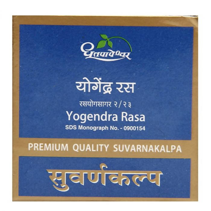 Dhootapapeshwar Yogendra Rasa Premium Quality Suvarnakalpa (10 tabs, 30 tabs)