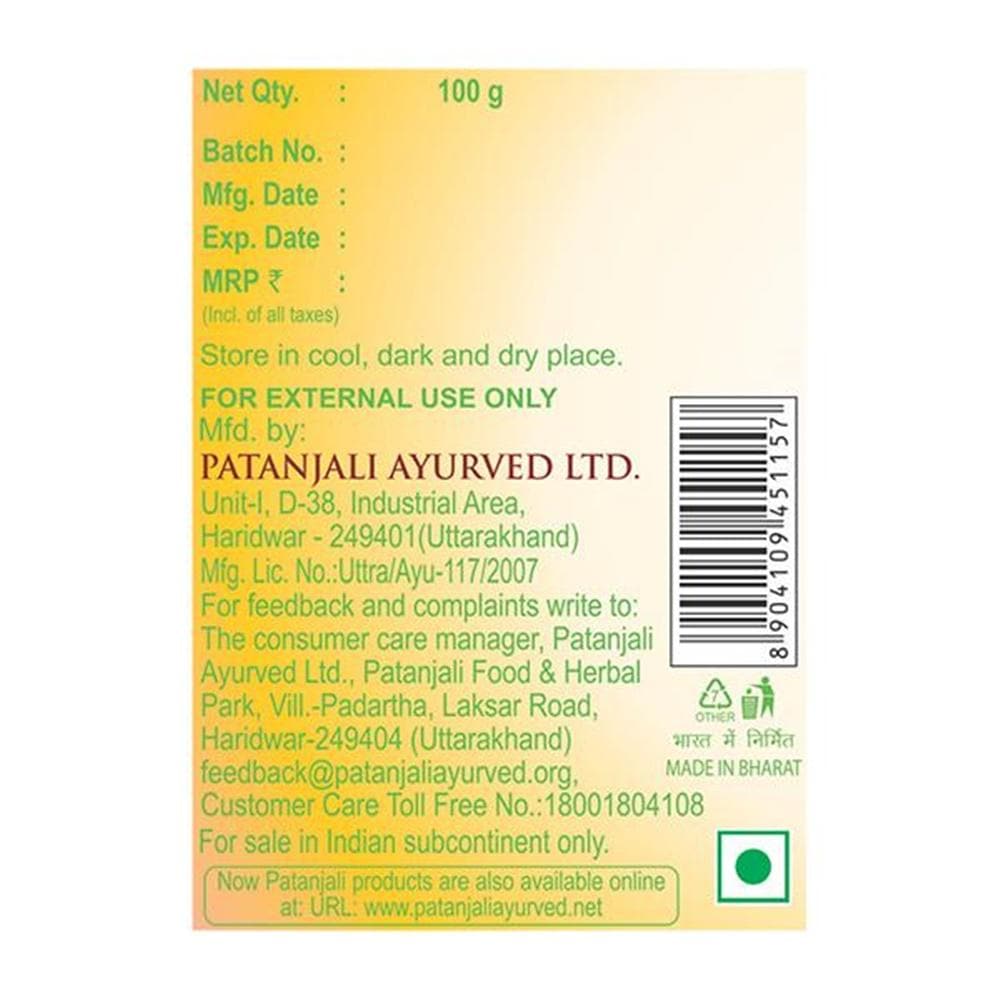 Patanjali Body Ubtan