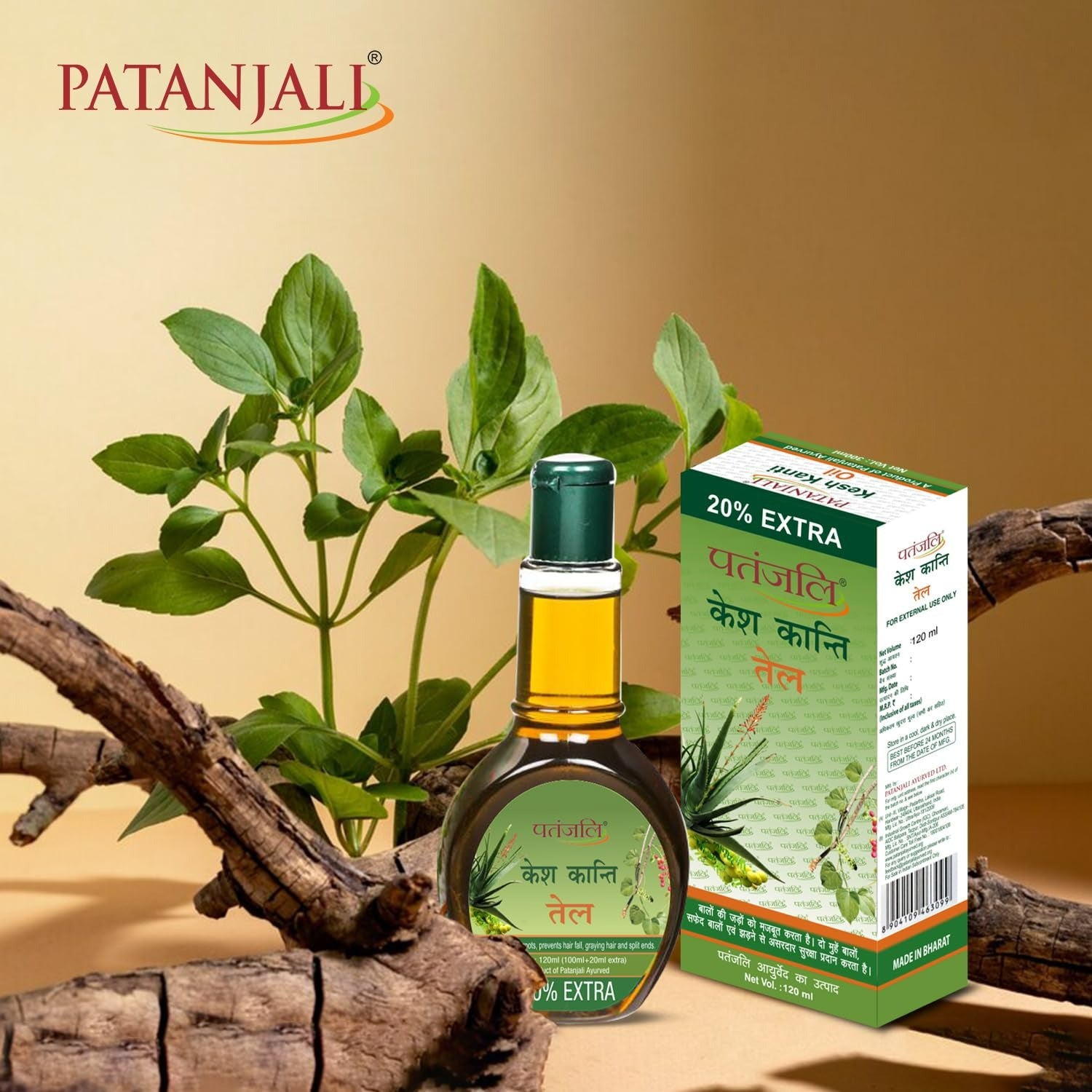 Patanjali Kesh Kanti Hair Oil