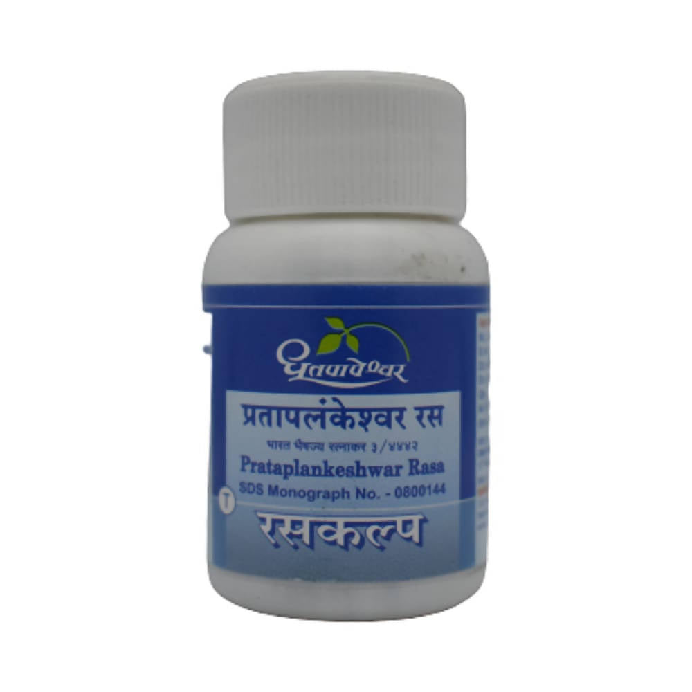 Dhootapapeshwar Prataplankeshwar Rasa Tablets (25 Tablets)