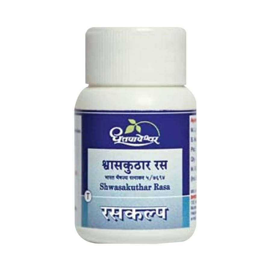 Dhootapapeshwar Shwasakuthar Rasa Tablets (60 tabs, 1000 tabs)