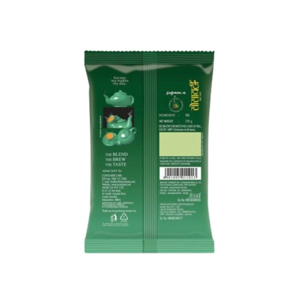 Society Dust Tea Pouch (250 gm)