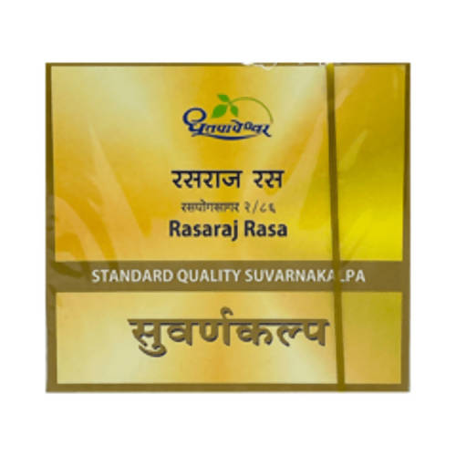 Dhootapapeshwar Rasaraj Rasa Standard Quality Suvarnakalpa Tablets (10 Tablets, 30 Tablets)