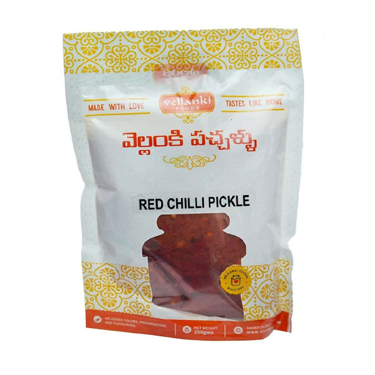 Vellanki Foods - Red Chilli Pickle, Gongura Pickle Combo Pack (Each 250gm)