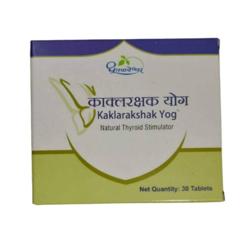 Dhootapapeshwar Kaklarakshak Yog Tablet (30 tabs)