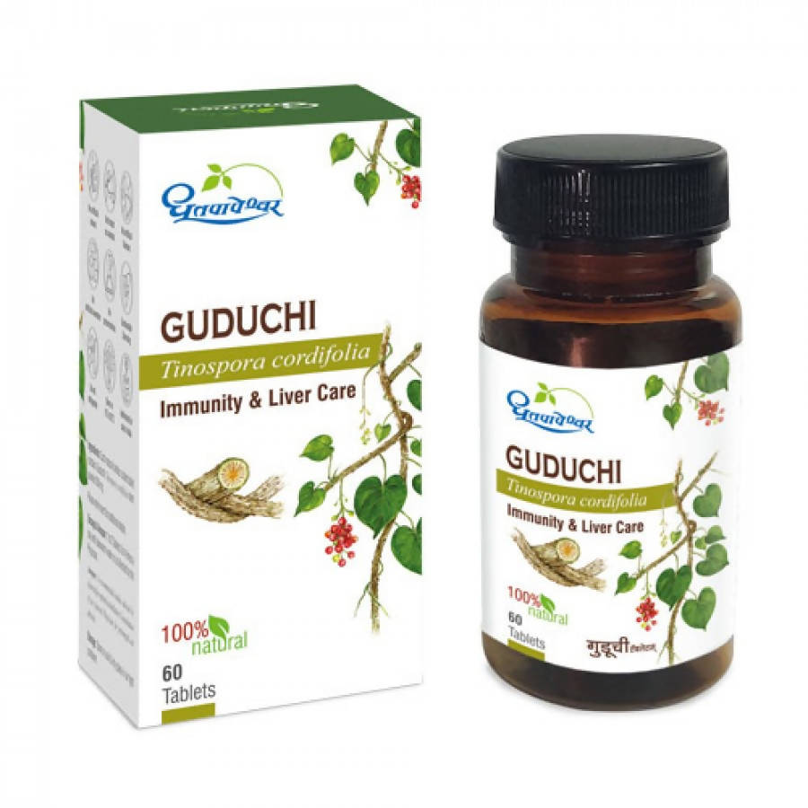 Dhootapapeshwar Guduchi Tablets (60 tabs)