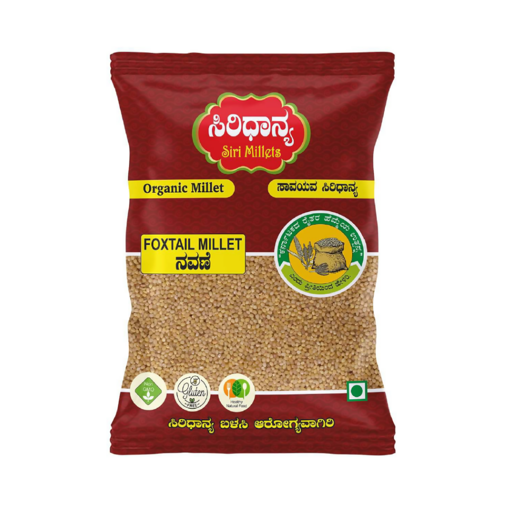 Siri Millets Organic Foxtail Millet - Unpolished and Processed Grains (Navane)